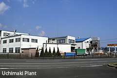 Uchimaki dedicated Flexo printing plant